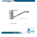 New Type Best Price Kitchen Faucet Water Heater